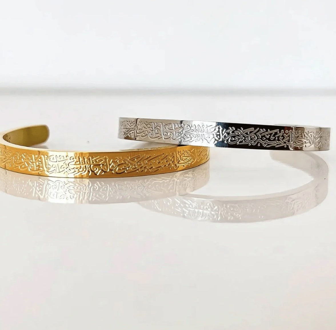 Ayatul Kursi Protection Bracelet – Elegant Islamic Gift for Men & Women