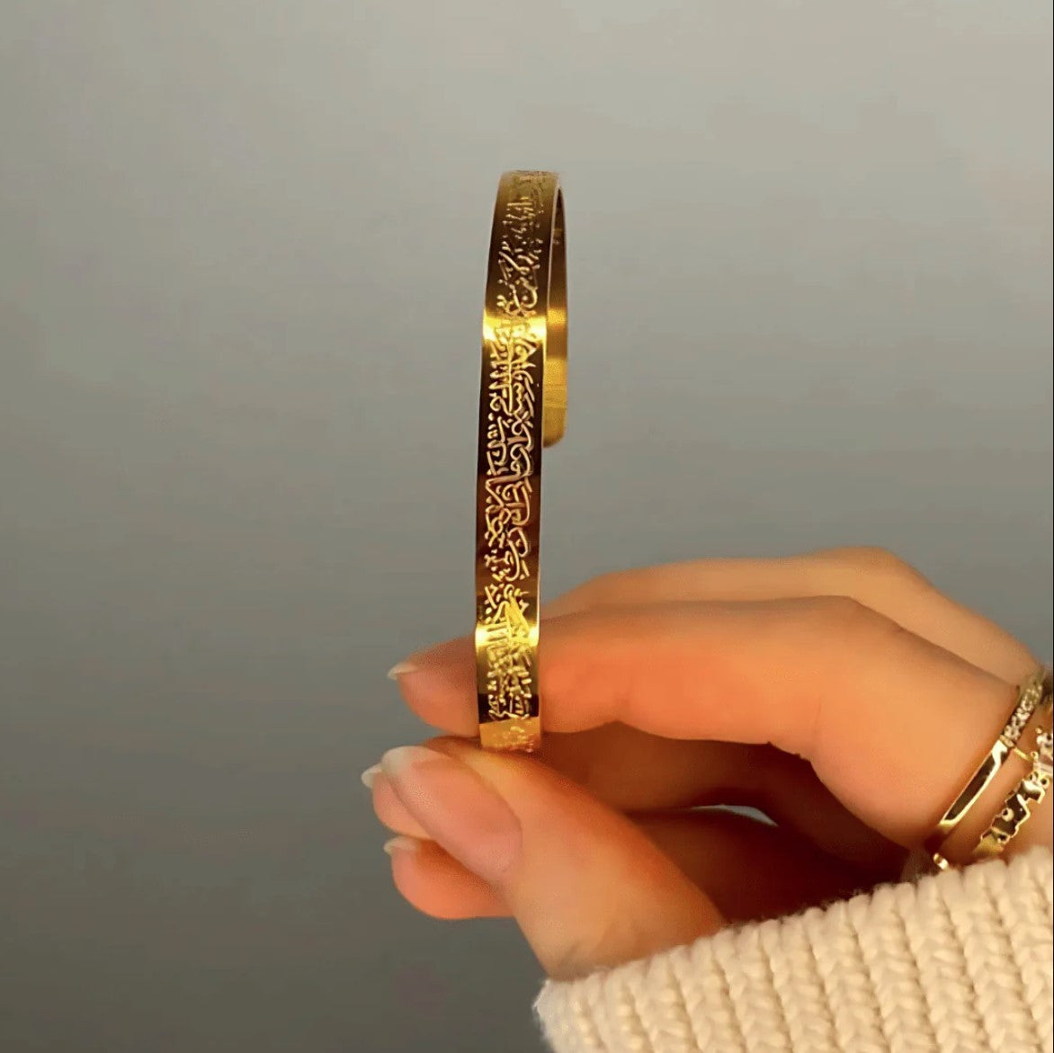 Ayatul Kursi Protection Bracelet – Elegant Islamic Gift for Men & Women