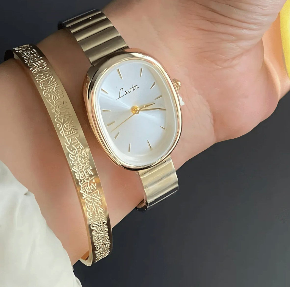 Ayatul Kursi Protection Bracelet – Elegant Islamic Gift for Men & Women